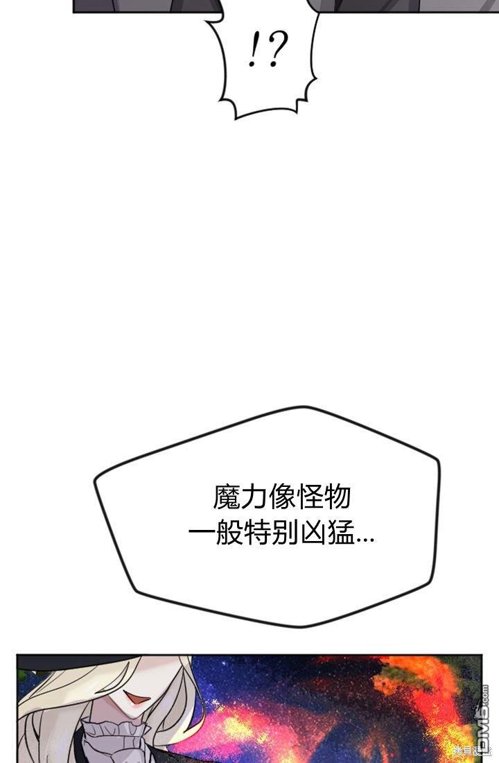第 92 页