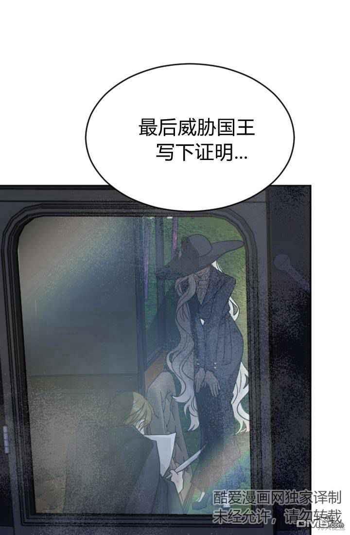 第 94 页