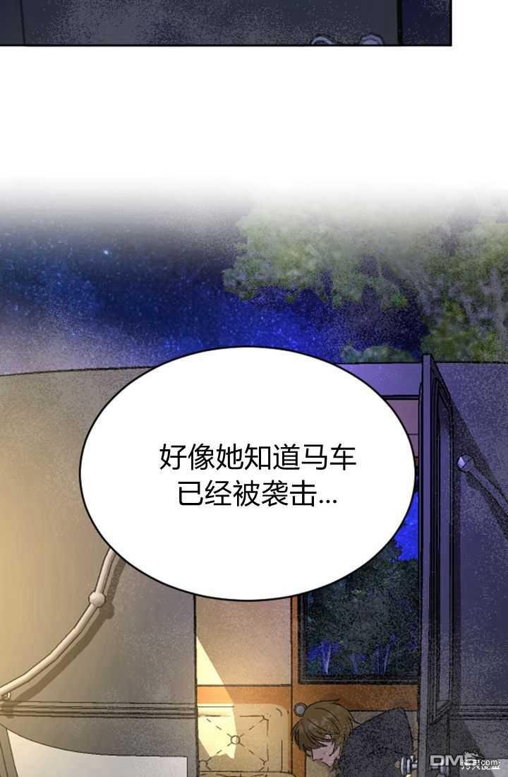 第 95 页