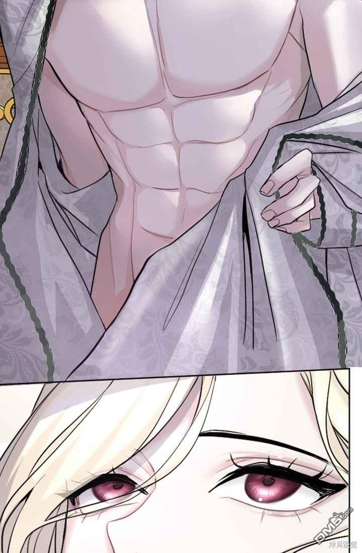 第 99 页