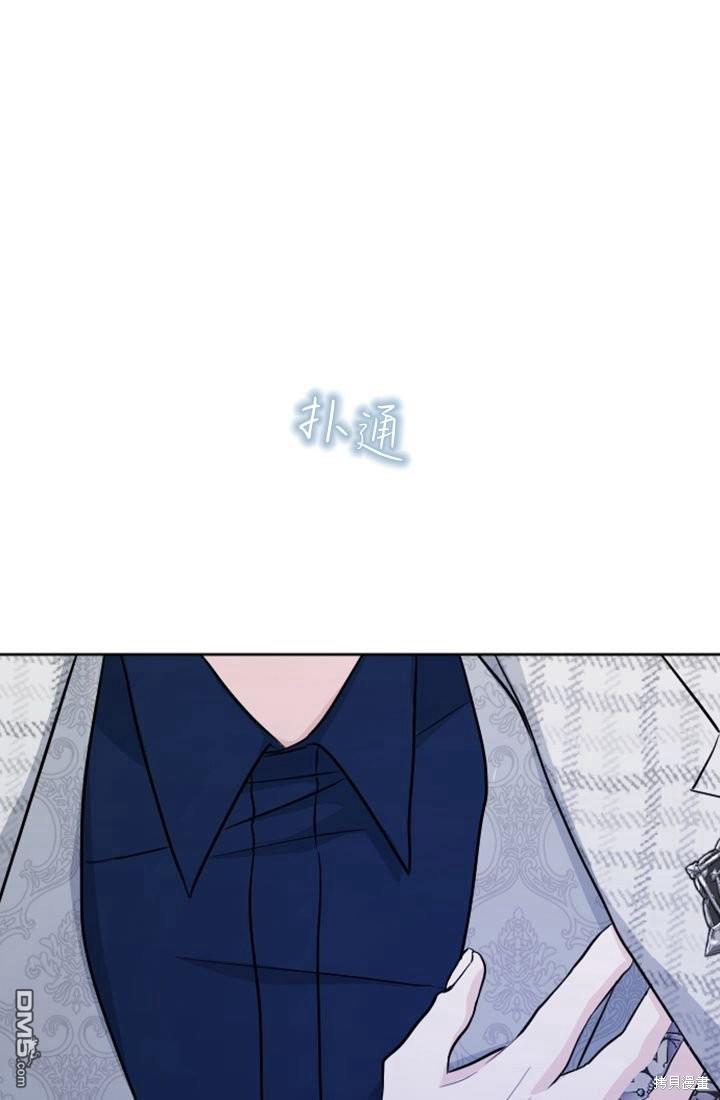 第 102 页