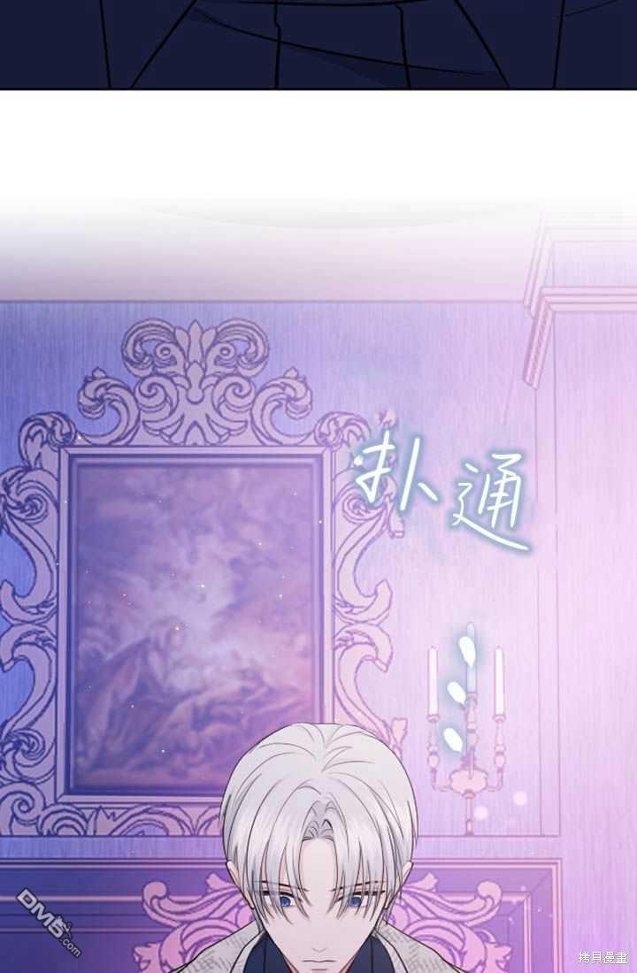 第 105 页