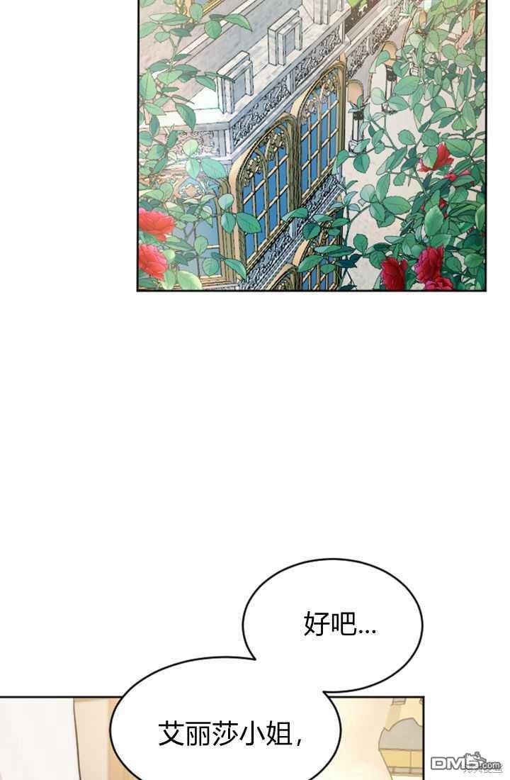 第 108 页