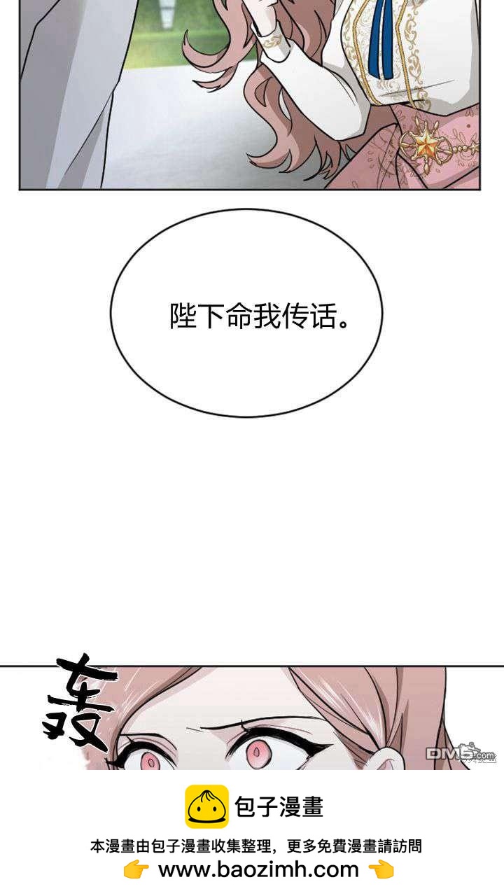 第 50 页