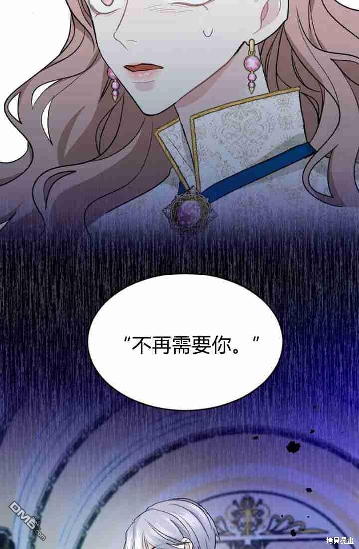 第 51 页