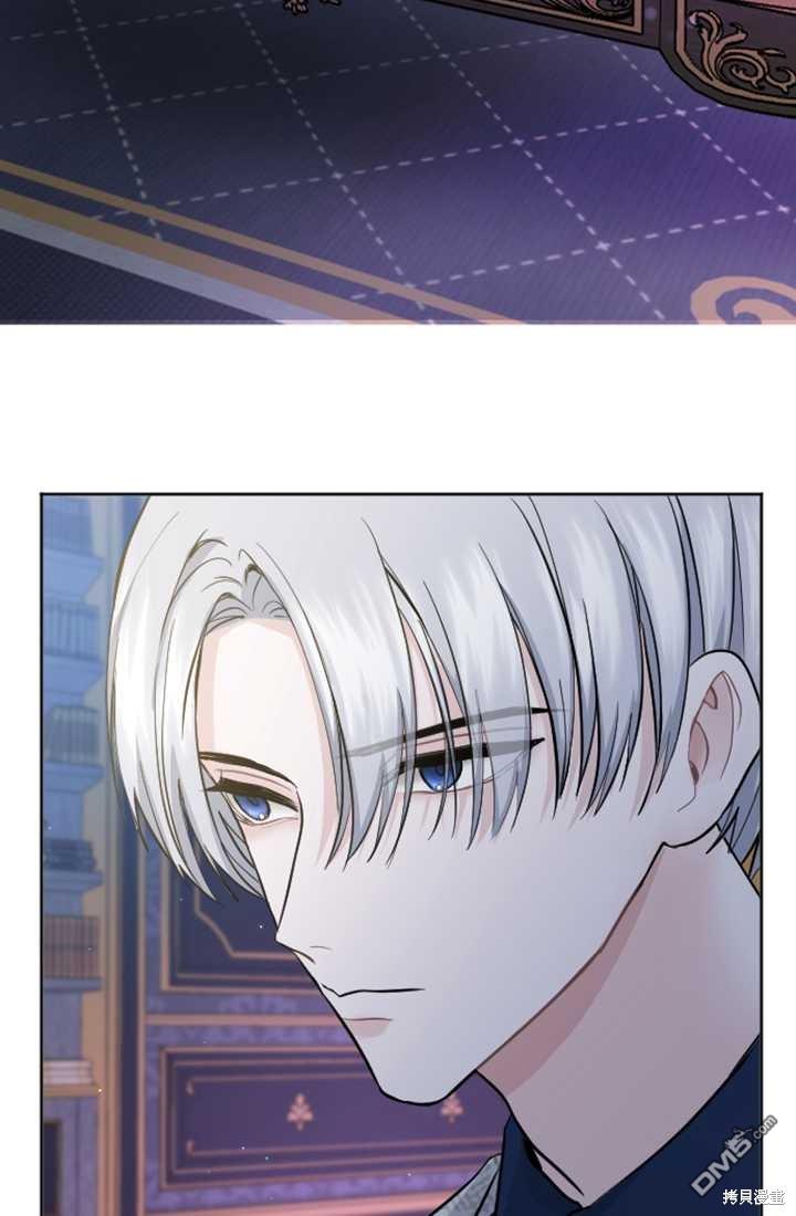 第 71 页