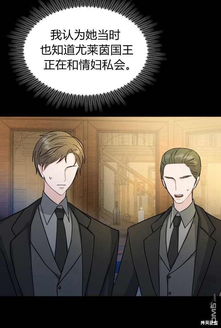 第 78 页