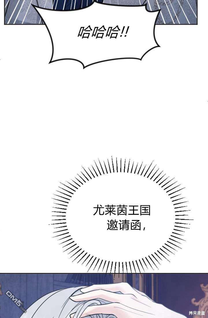 第 87 页