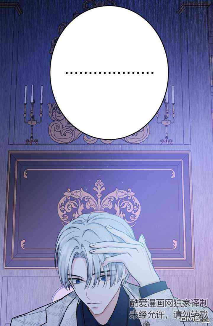 第 95 页