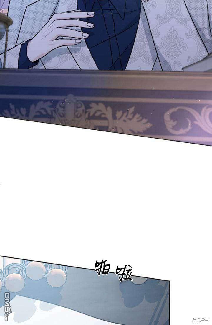 第 96 页