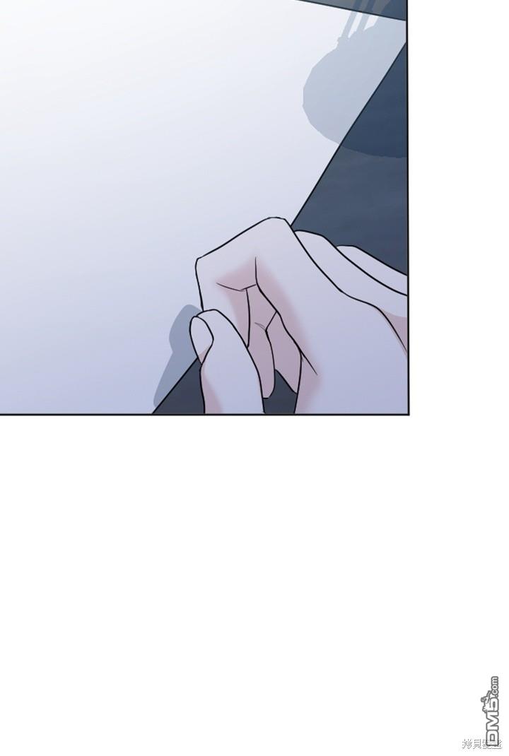 第 97 页