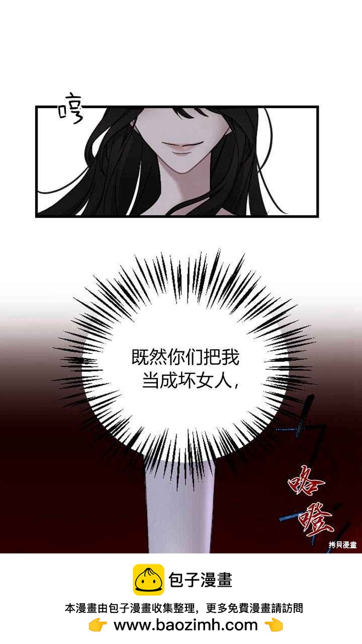 第 100 页