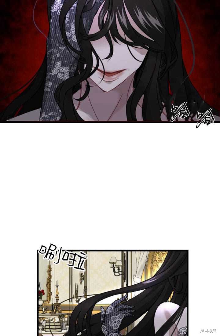 第 80 页