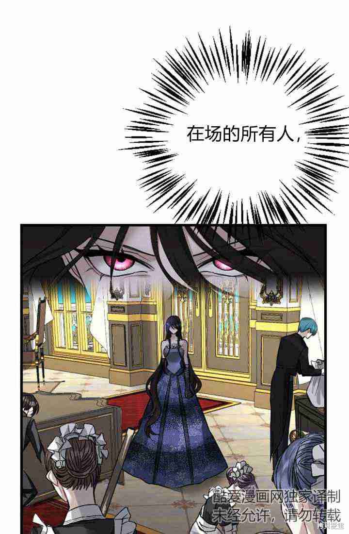 第 83 页