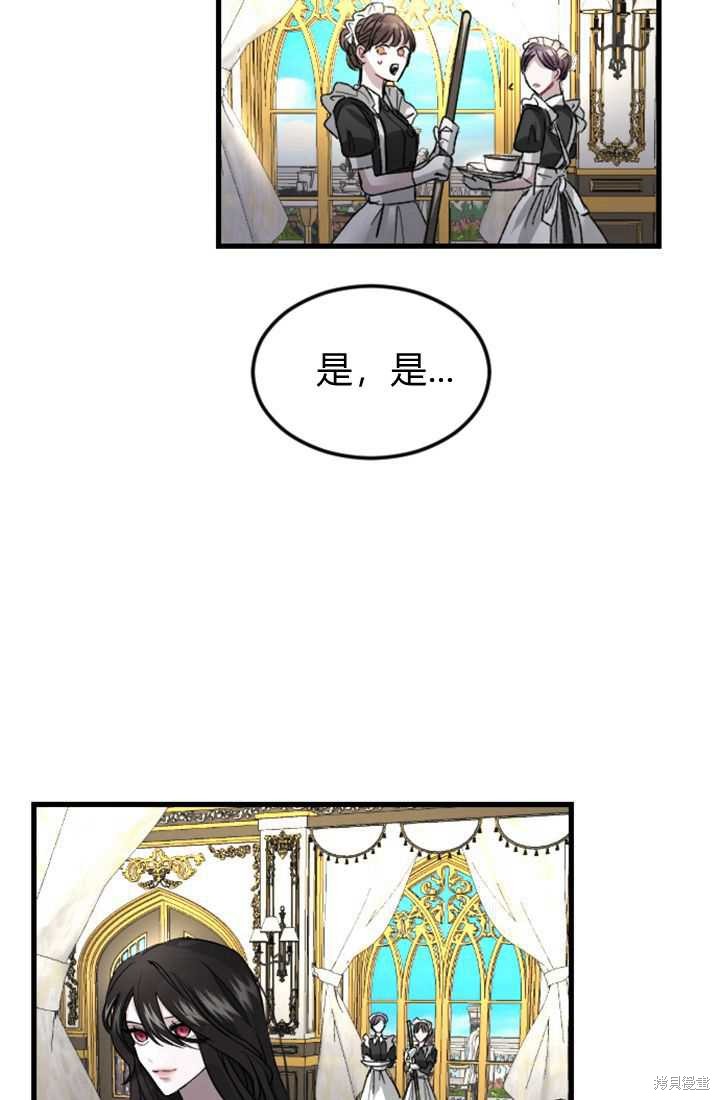 第 87 页