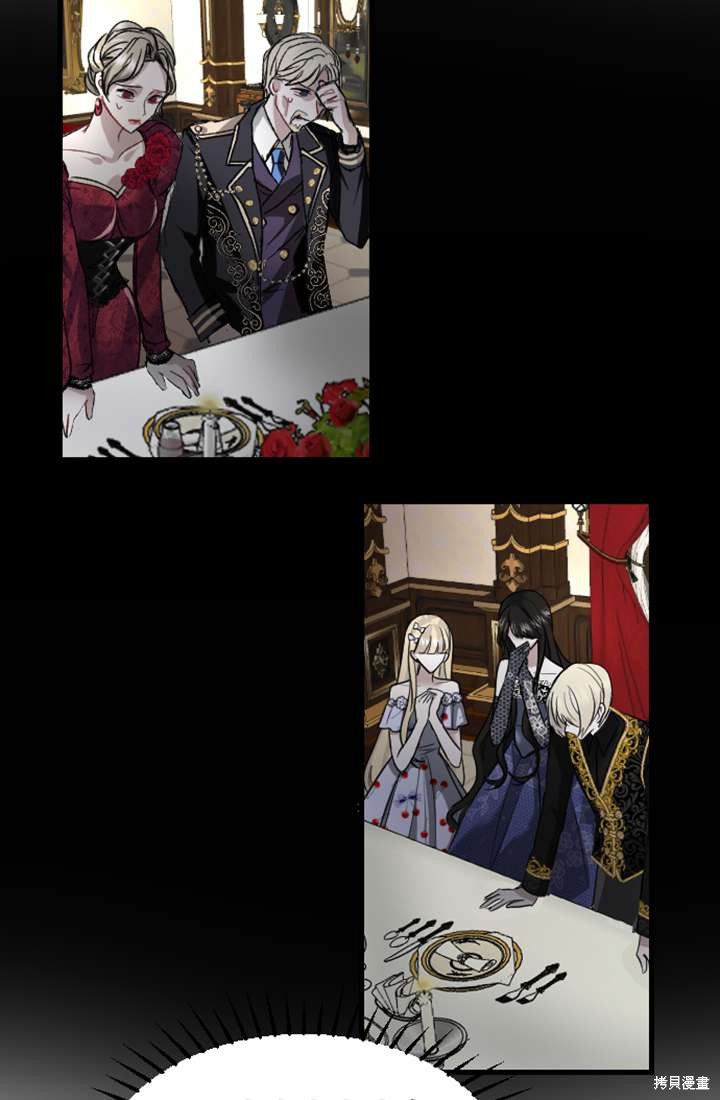 第 89 页