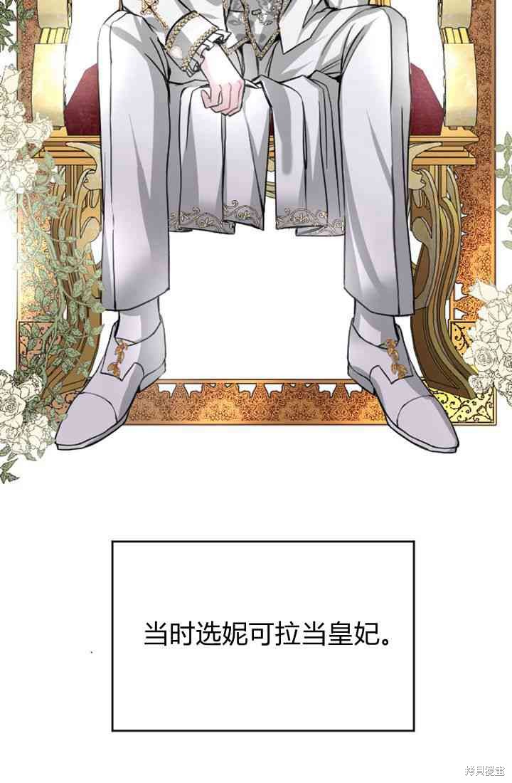 第 92 页