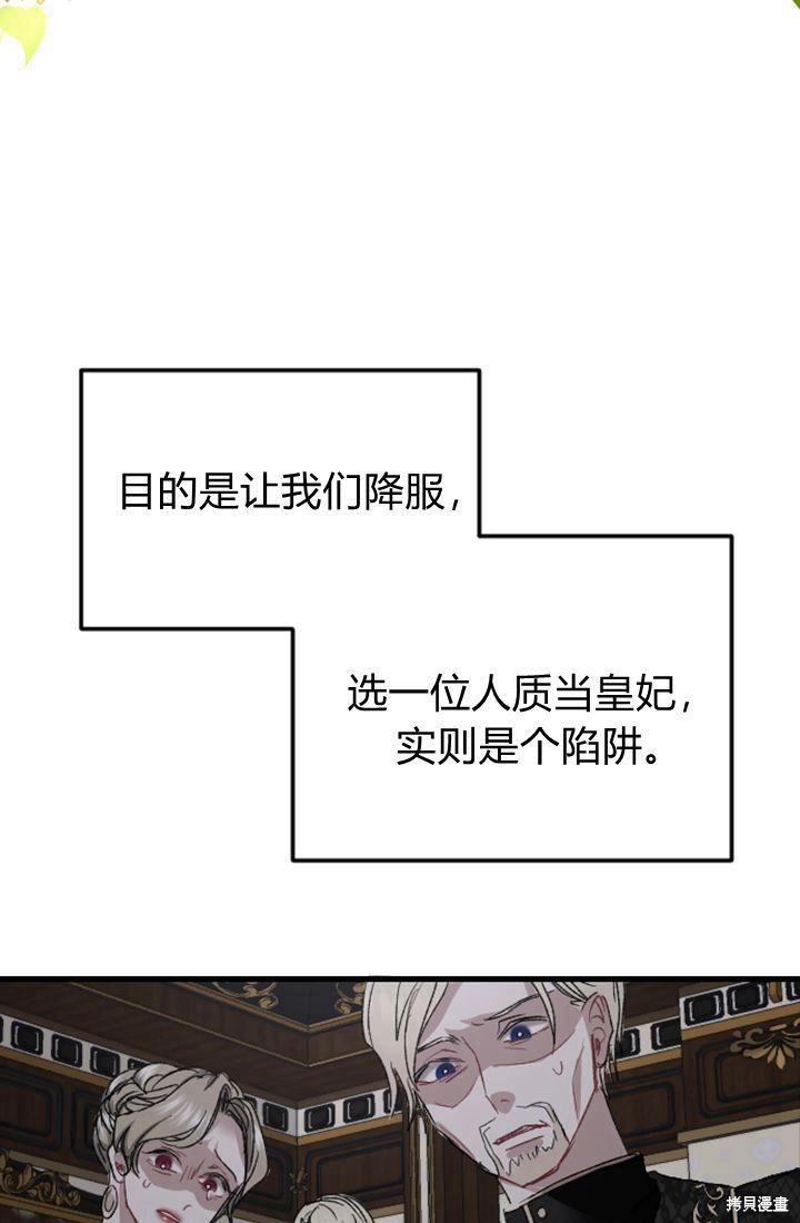 第 94 页