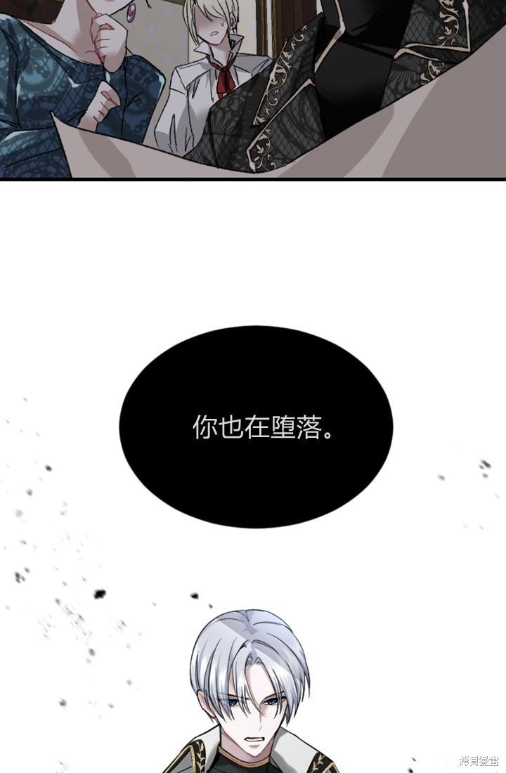 第 95 页