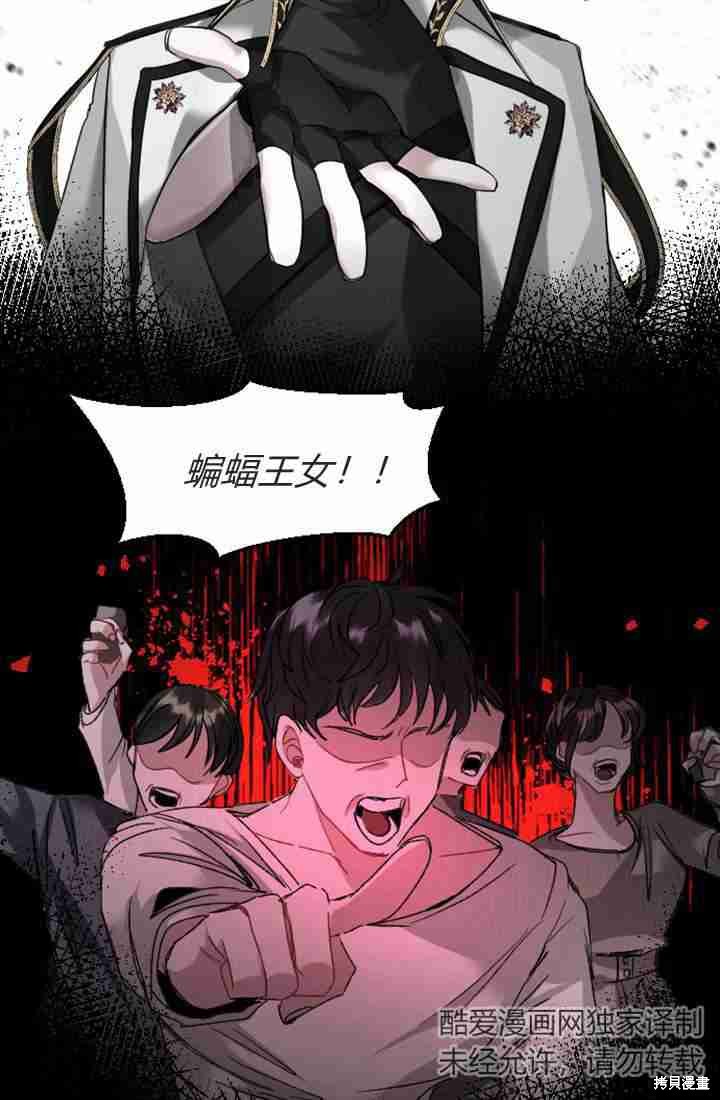 第 96 页