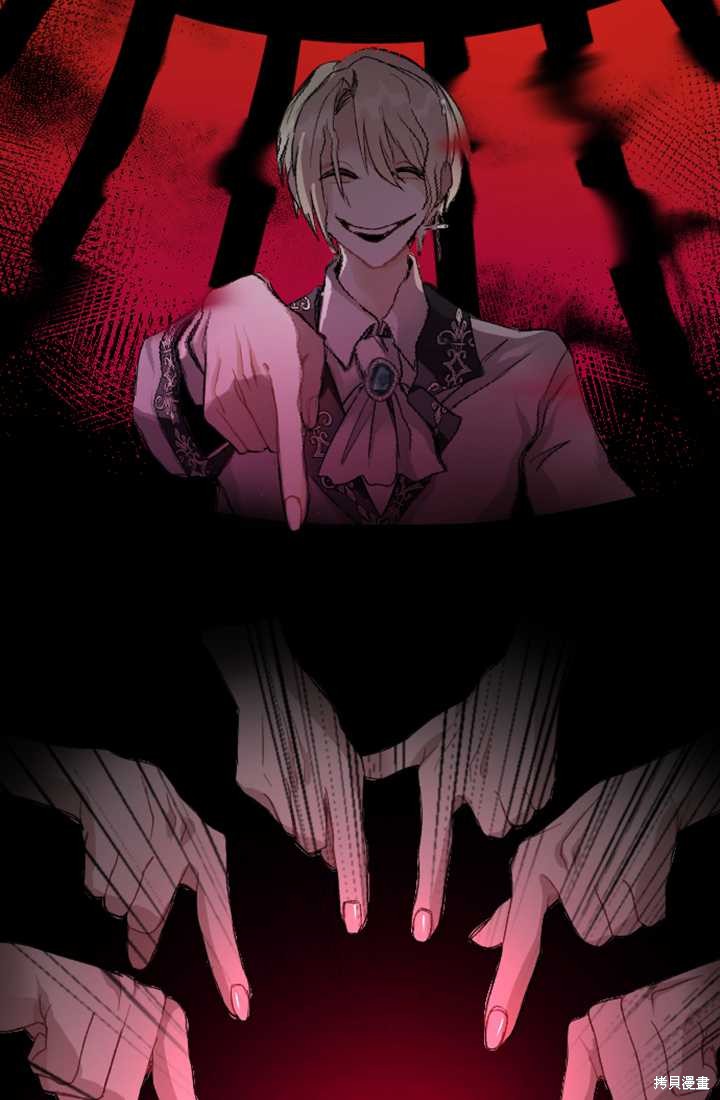 第 98 页
