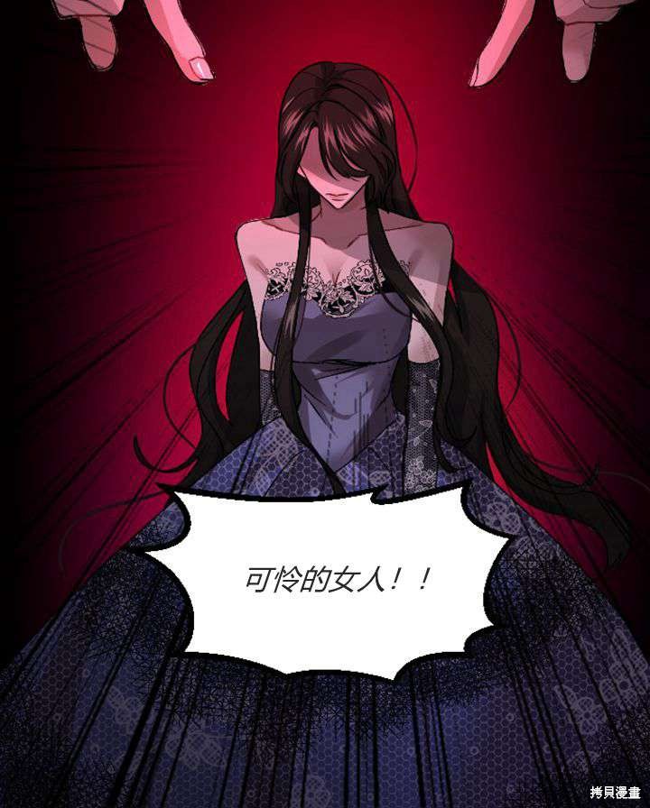 第 99 页