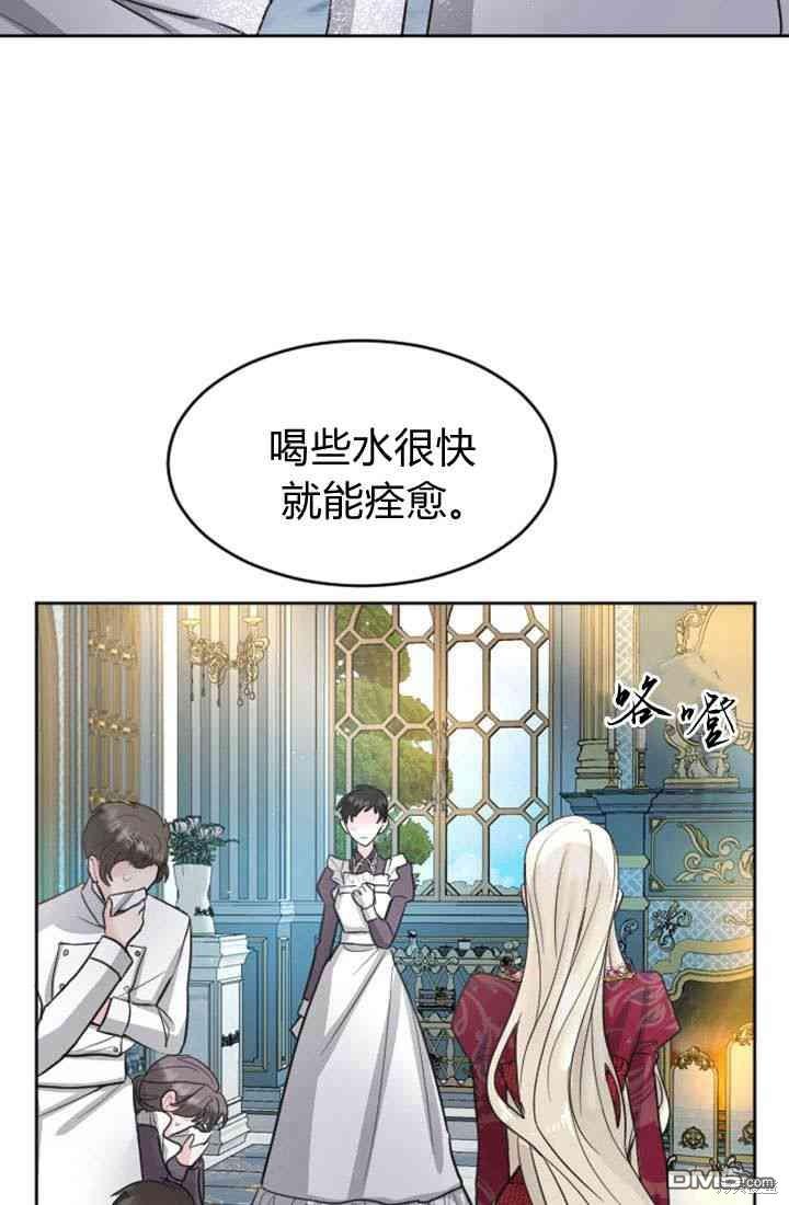 第 62 页
