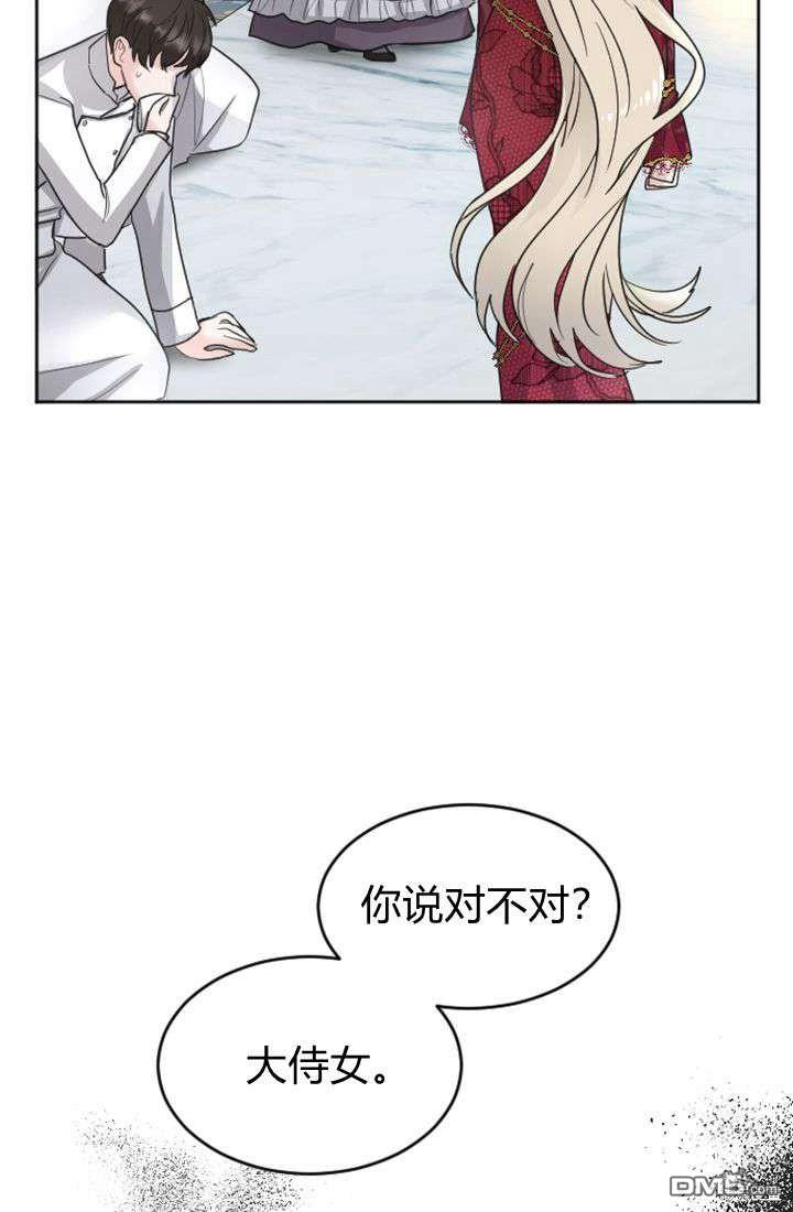 第 63 页