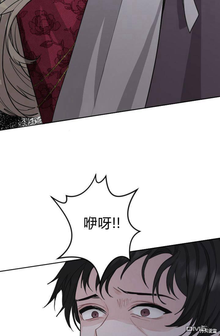第 65 页