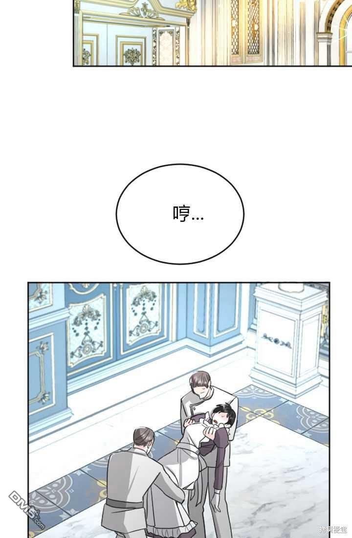 第 81 页