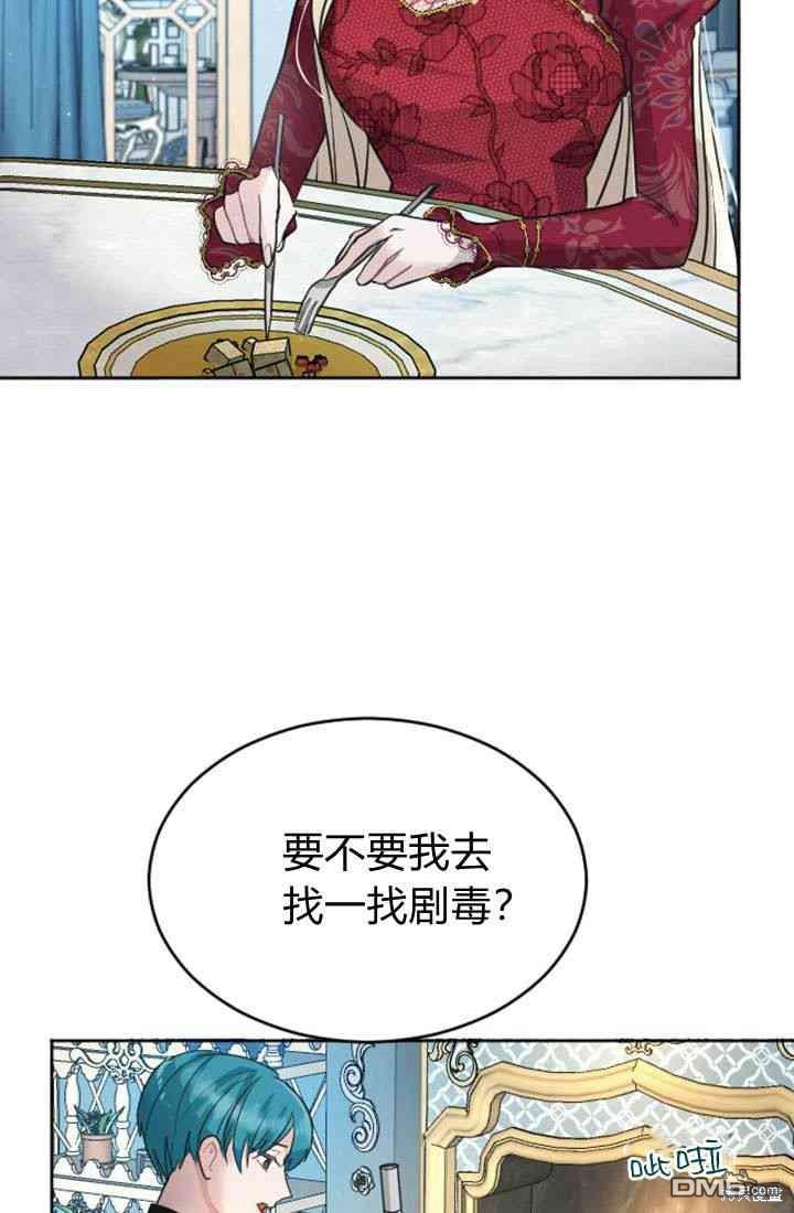 第 83 页