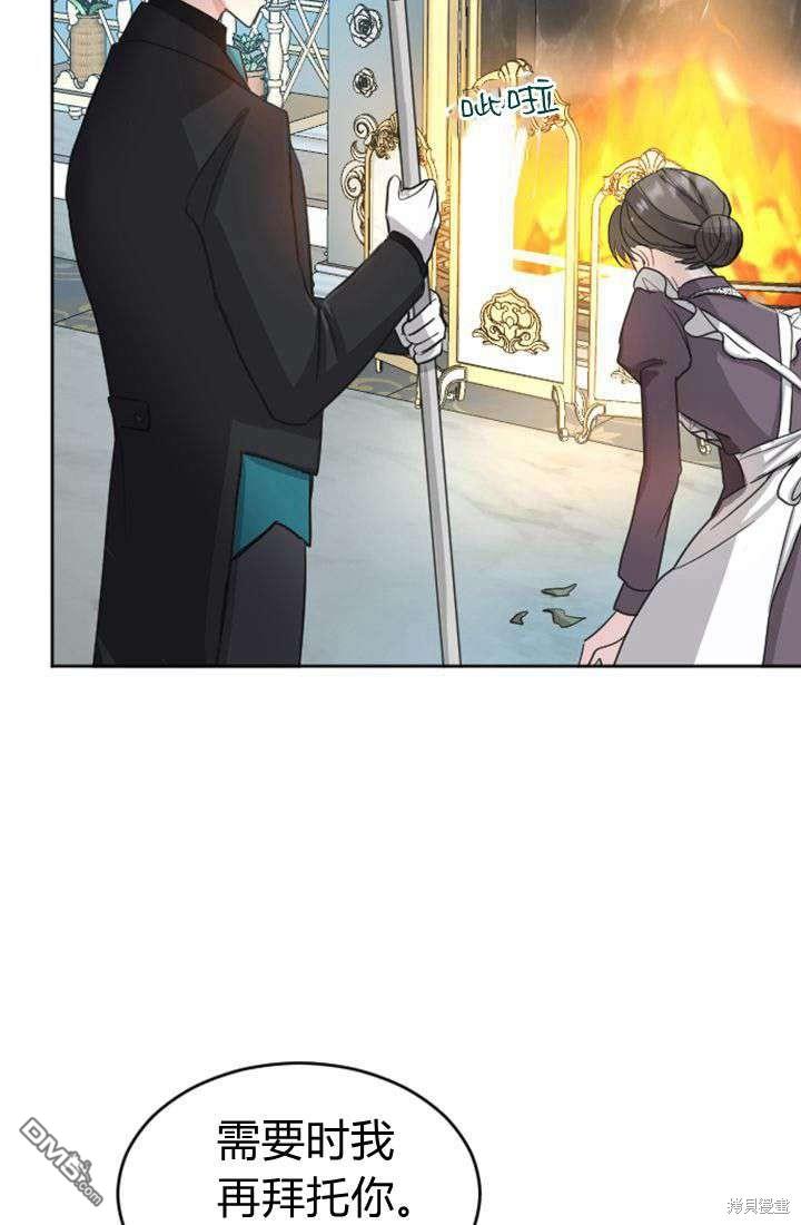 第 84 页