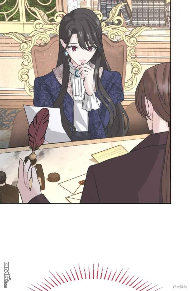 第 89 页