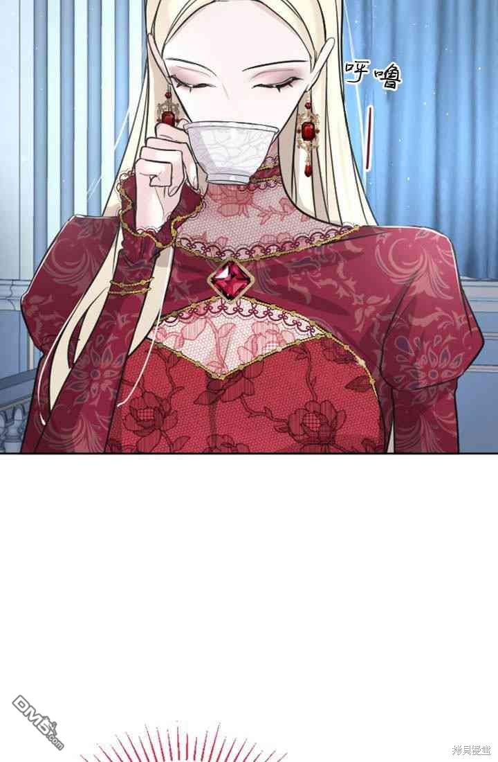第 93 页