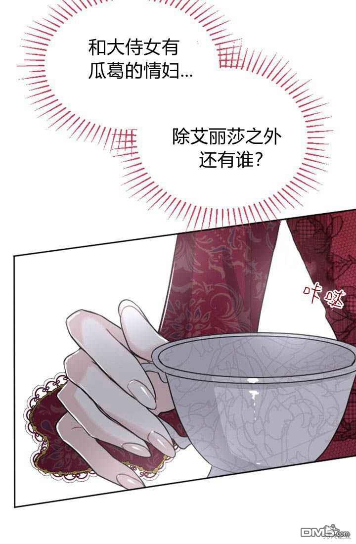 第 94 页