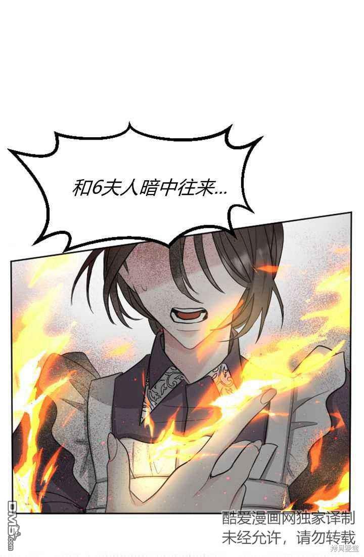 第 95 页