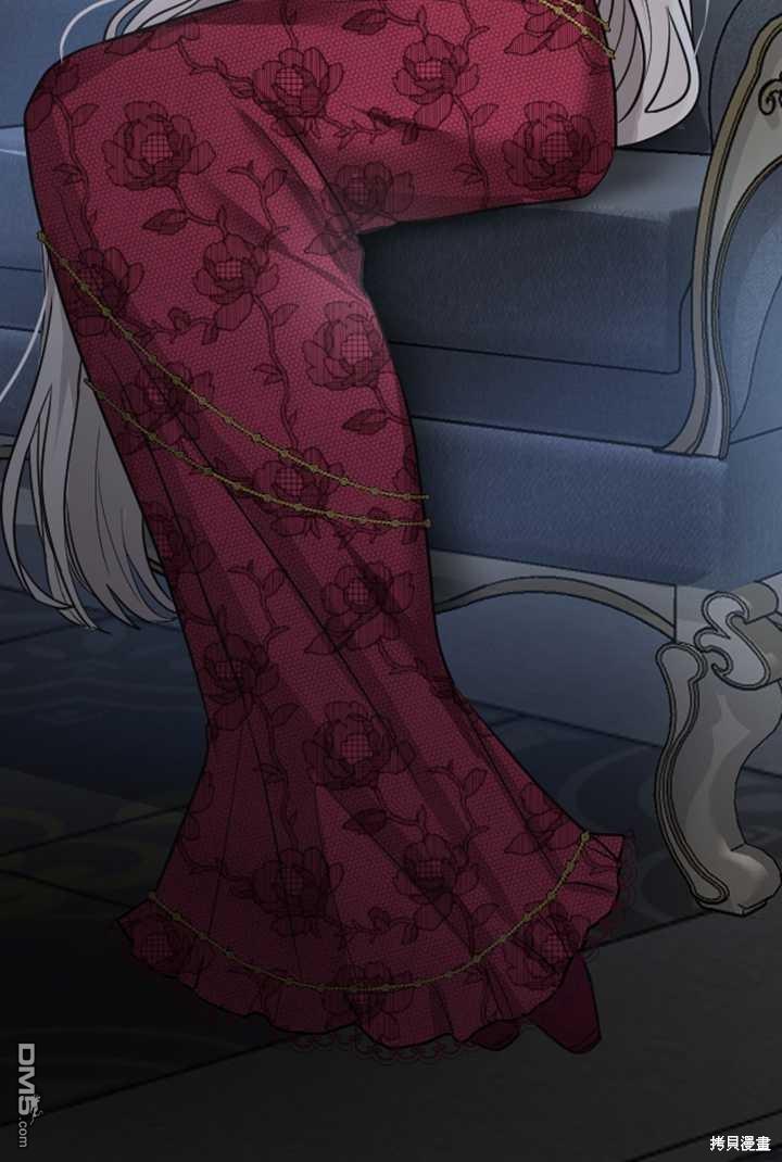 第 97 页