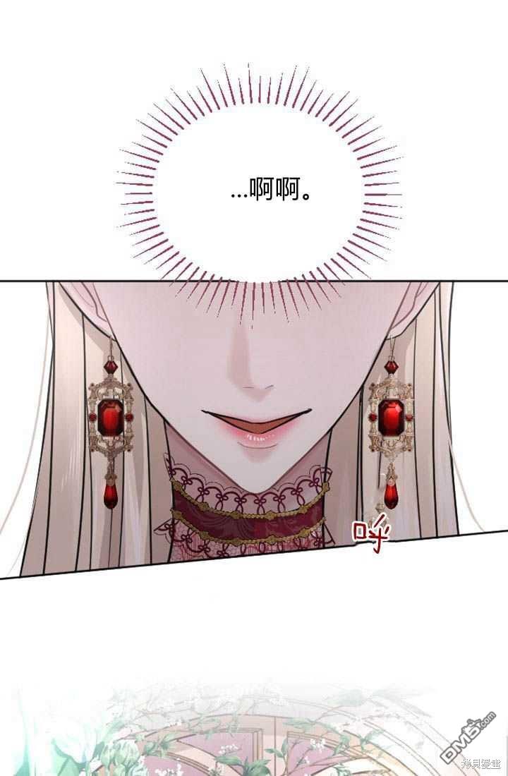 第 98 页