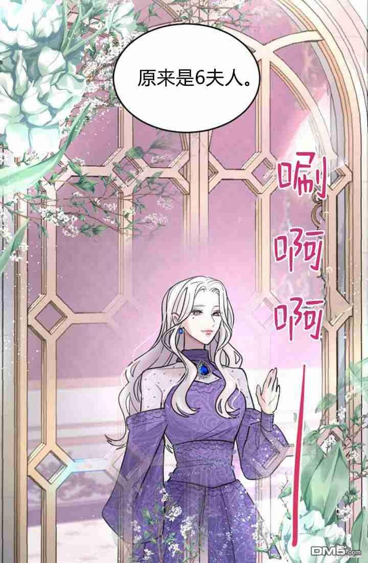 第 99 页