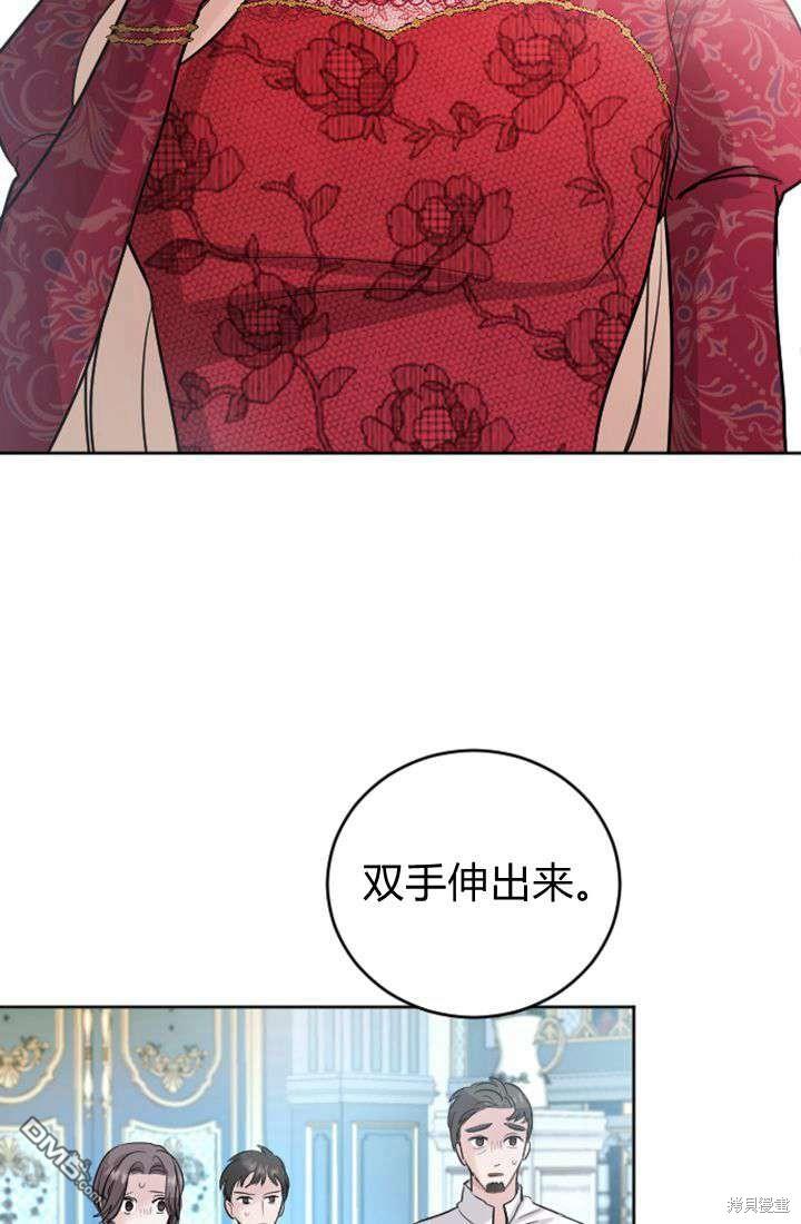 第 47 页