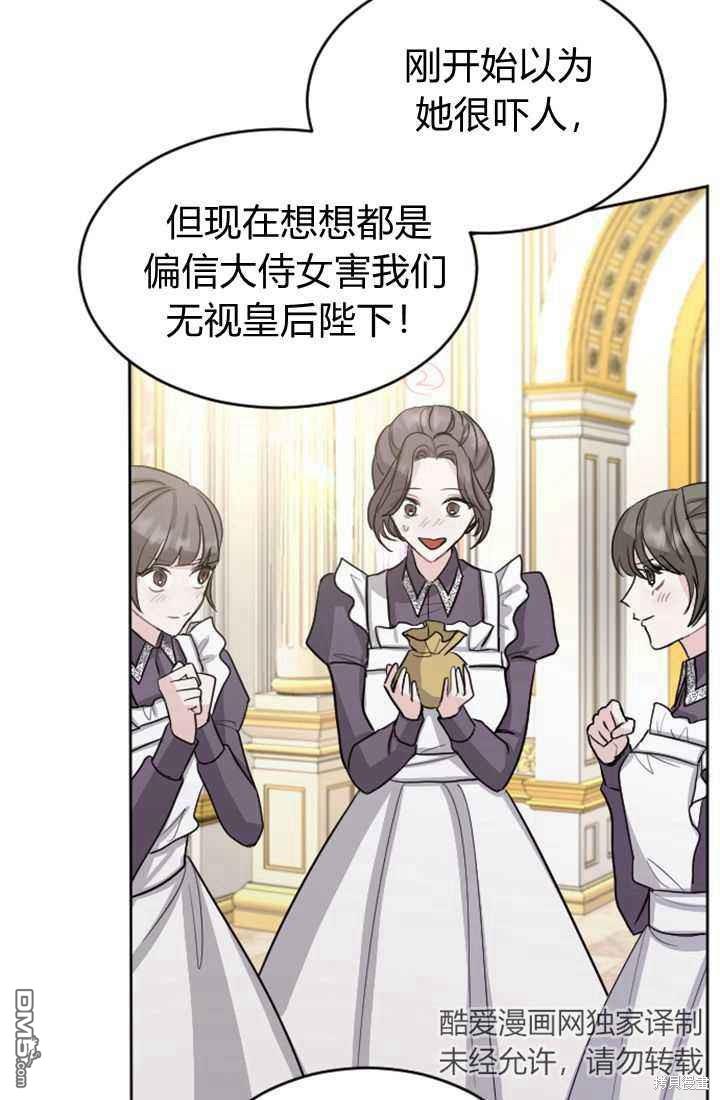 第 62 页