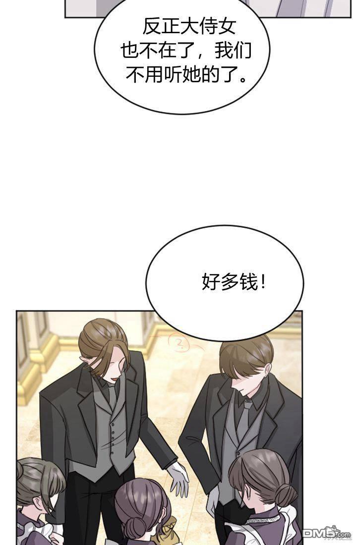 第 63 页