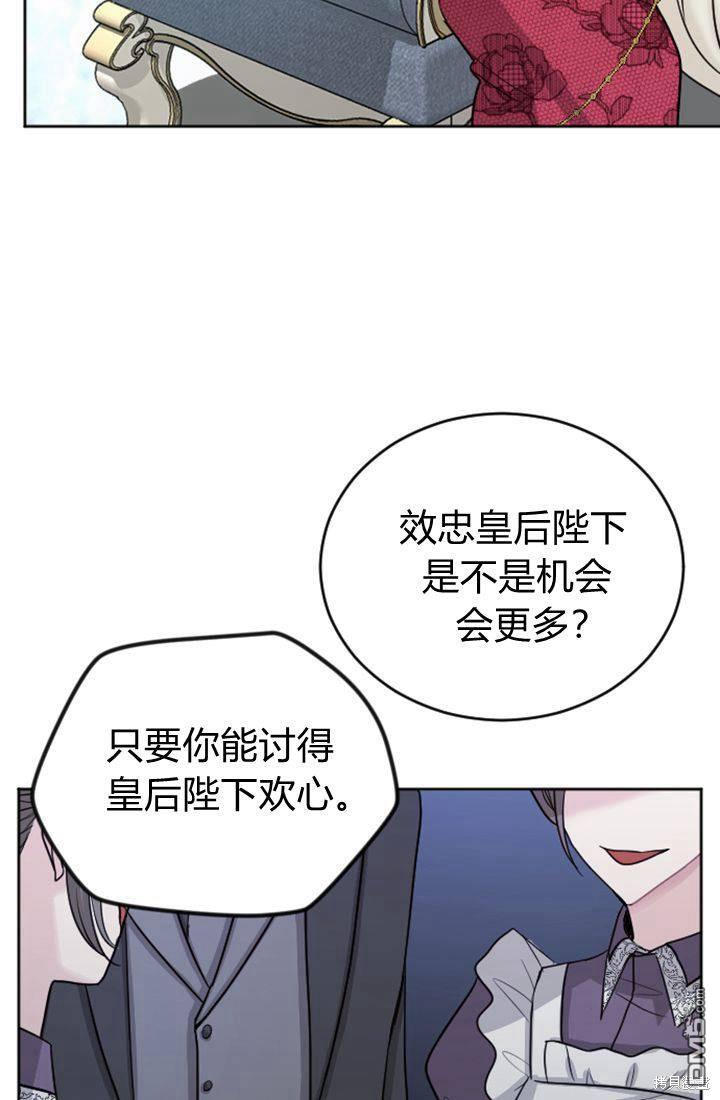 第 66 页