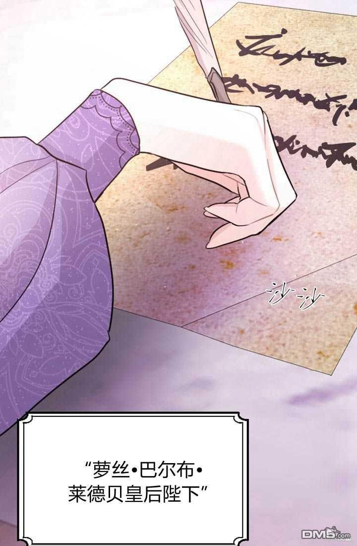 第 76 页