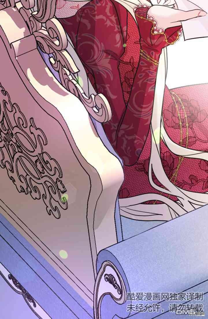 第 83 页
