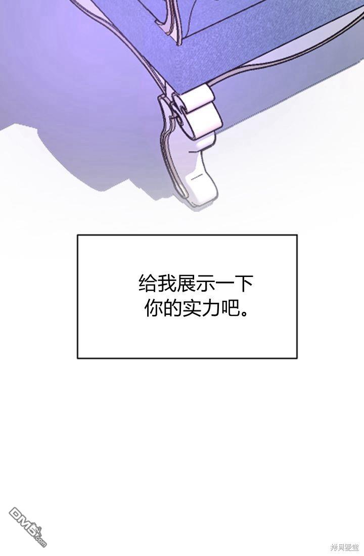 第 84 页