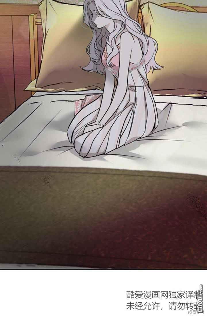 第 66 页