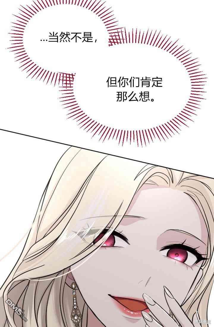 第 72 页