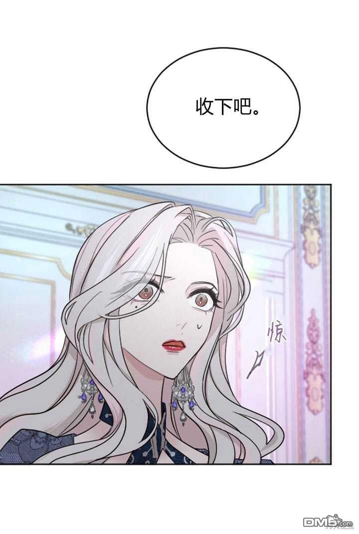 第 78 页