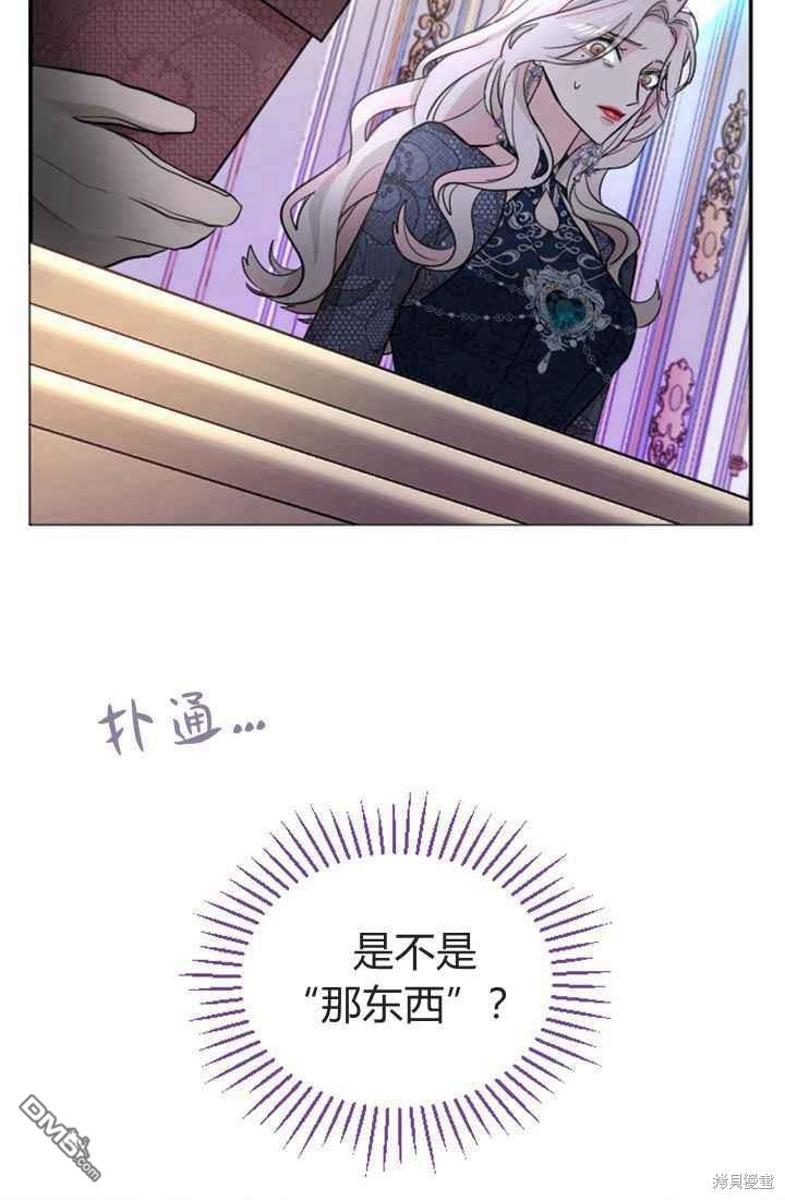 第 83 页